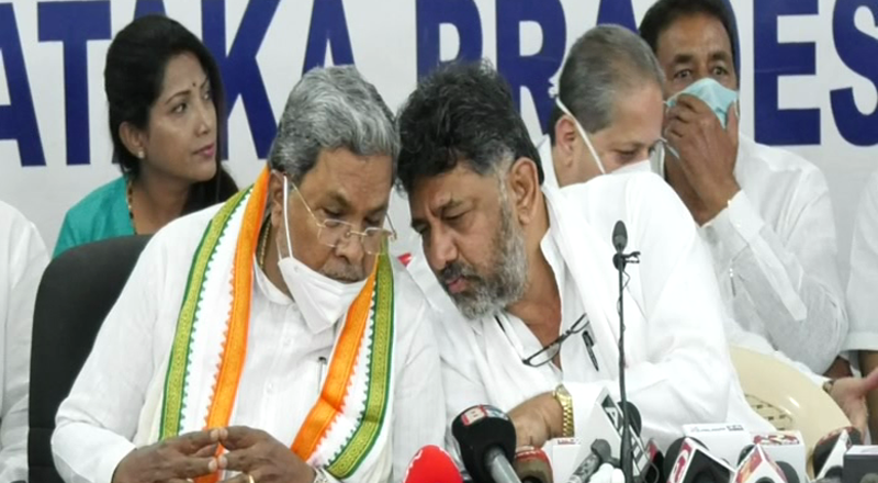 ಕಾಂಗ್ರೆಸ್ನಲ್ಲಿ ಡಬಲ್ ಫೈಟ್; ಡಿಕೆಶಿ, ಸಿದ್ದುಗೆ ದೊಡ್ಡ ತಲೆನೋವು? ಕಾಂಗ್ರೆಸ್ನಲ್ಲಿ ಡಬಲ್ ಫೈಟ್; ಡಿಕೆಶಿ, ಸಿದ್ದುಗೆ ದೊಡ್ಡ ತಲೆನೋವು?