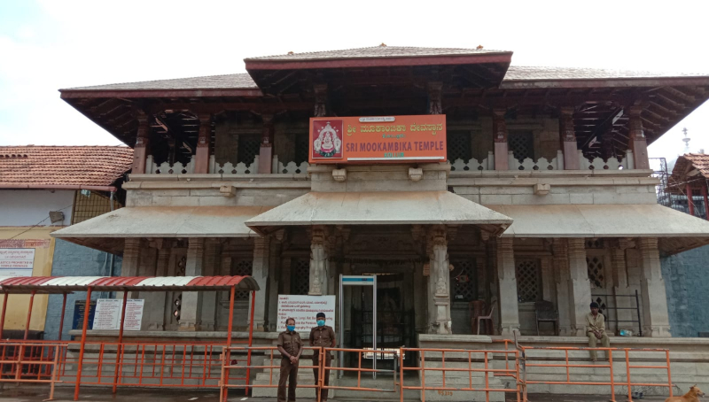 kollur mookambika temple