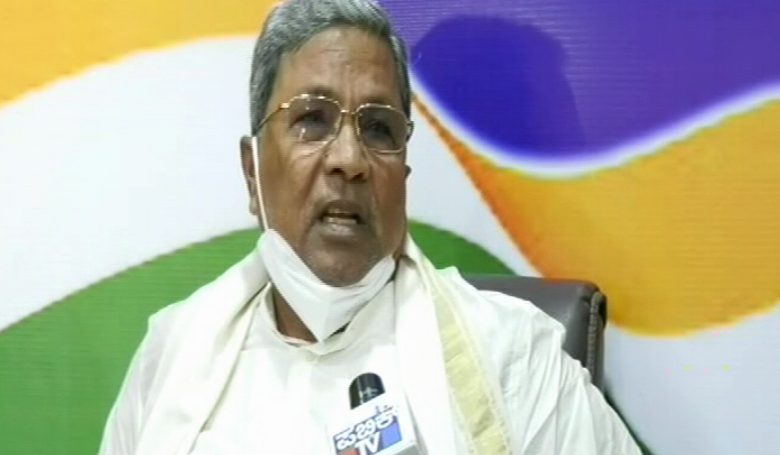 siddaramaiah
