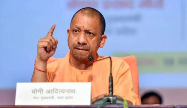 yogi adithyanath