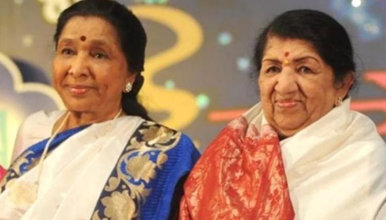 Lata Mangeshkar