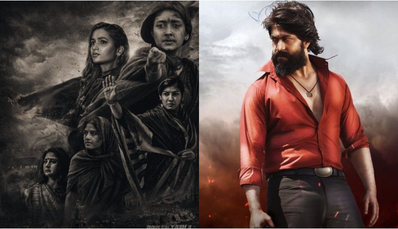 ಮಹಿಳಾ ದಿನಾಚರಣೆಗಾಗಿ ವಿಶೇಷ ಪೋಸ್ಟರ್ ರಿಲೀಸ್ ಮಾಡಿದ ಕೆಜಿಎಫ್ 2 ತಂಡ ಮಹಿಳಾ ದಿನಾಚರಣೆಗಾಗಿ ವಿಶೇಷ ಪೋಸ್ಟರ್ ರಿಲೀಸ್ ಮಾಡಿದ ಕೆಜಿಎಫ್ 2 ತಂಡ
