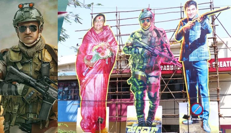 ಜೇಮ್ಸ್ ಚಿತ್ರದ ಬೆಳಗ್ಗಿನ 6 ಗಂಟೆಯ 200 ಶೋಗಳ ಟಿಕೆಟ್ ಸೋಲ್ಡ್ ಔಟ್: ಏನೆಲ್ಲ ದಾಖಲೆ? ಜೇಮ್ಸ್ ಚಿತ್ರದ ಬೆಳಗ್ಗಿನ 6 ಗಂಟೆಯ 200 ಶೋಗಳ ಟಿಕೆಟ್ ಸೋಲ್ಡ್ ಔಟ್: ಏನೆಲ್ಲ ದಾಖಲೆ?