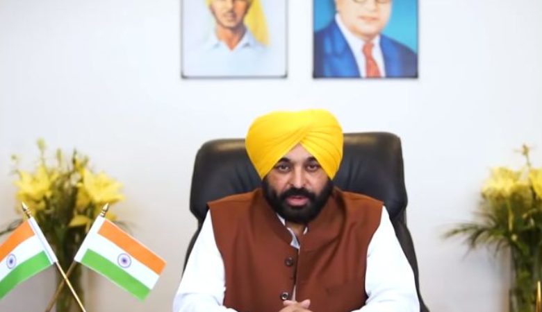 BhagwantMann