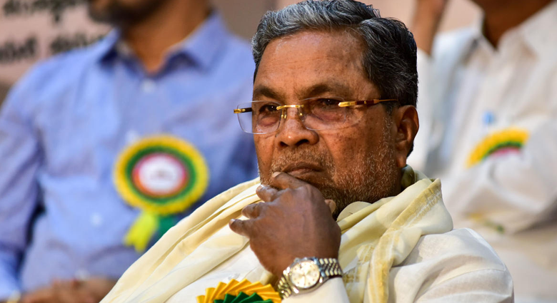 Siddaramaiah