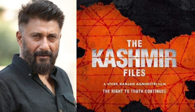 kashmir