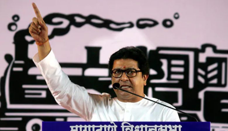 Raj Thackeray