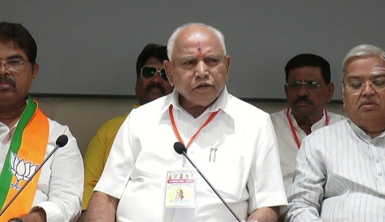 bs yediyurappa