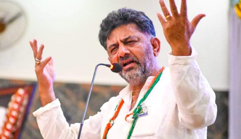 d k shivakumar