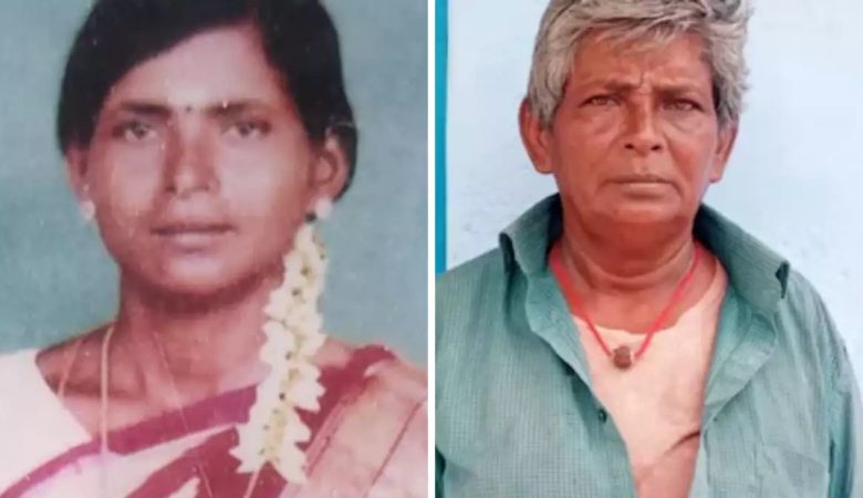 TAMILNADU WOMEN