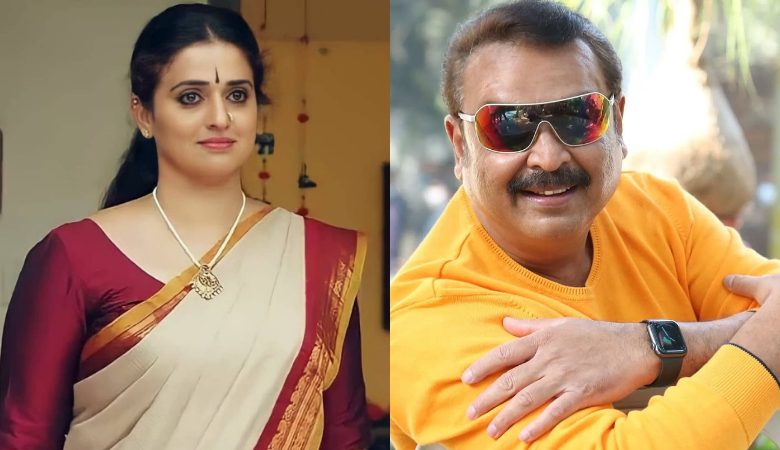 ಪವಿತ್ರಾ ಲೋಕೇಶ್-ನರೇಶ್ ತಂಟೆಗೆ ಹೋದ್ರೆ ಹುಷಾರ್ ಪವಿತ್ರಾ ಲೋಕೇಶ್-ನರೇಶ್ ತಂಟೆಗೆ ಹೋದ್ರೆ ಹುಷಾರ್