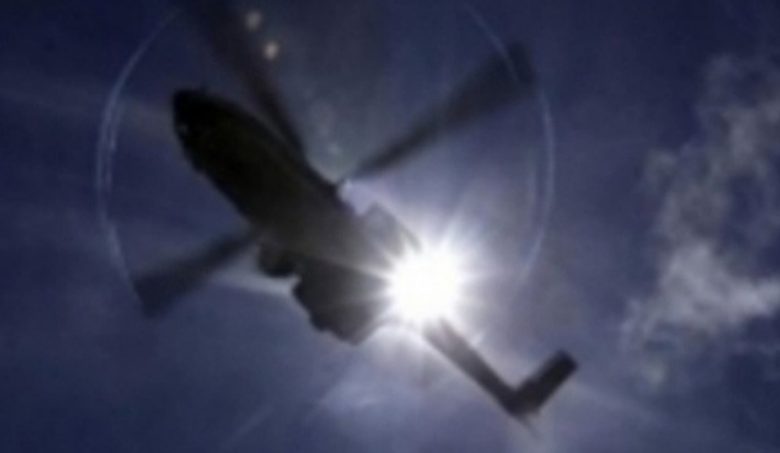 helicopter