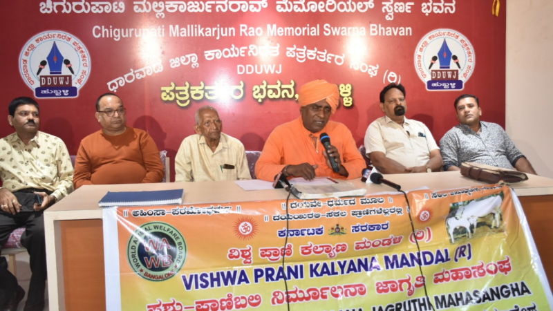 ಸ್ವಾಮೀಜಿಗಳ ಮೇಲೆ ಆರೋಪ ಕೇಳಿಬರುತ್ತಲೇ ಆತ್ಮಹತ್ಯೆ ನಿರ್ಧಾರ ಮಾಡೋದು ಸರಿಯಲ್ಲ: ದಯಾನಂದ ಸ್ವಾಮೀಜಿ ಸ್ವಾಮೀಜಿಗಳ ಮೇಲೆ ಆರೋಪ ಕೇಳಿಬರುತ್ತಲೇ ಆತ್ಮಹತ್ಯೆ ನಿರ್ಧಾರ ಮಾಡೋದು ಸರಿಯಲ್ಲ: ದಯಾನಂದ ಸ್ವಾಮೀಜಿ
