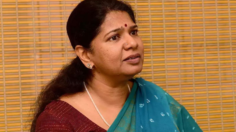 ಬಿಜೆಪಿಯಲ್ಲಿರುವ ನಟಿಯರು ಐಟಂಗಳು ಹೇಳಿಕೆಗೆ ಕ್ಷಮೆಯಾಚಿಸಿದ ಕನಿಮೋಳಿ ಬಿಜೆಪಿಯಲ್ಲಿರುವ ನಟಿಯರು ಐಟಂಗಳು ಹೇಳಿಕೆಗೆ ಕ್ಷಮೆಯಾಚಿಸಿದ ಕನಿಮೋಳಿ