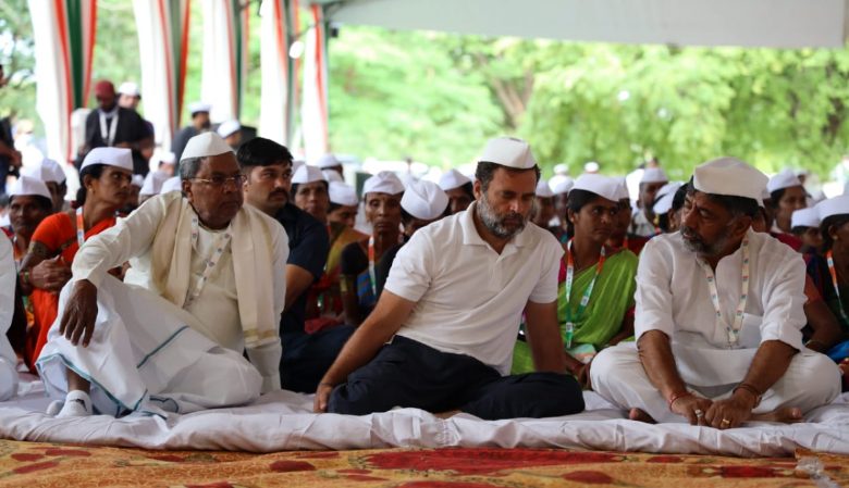 rahul siddaramaiah dks
