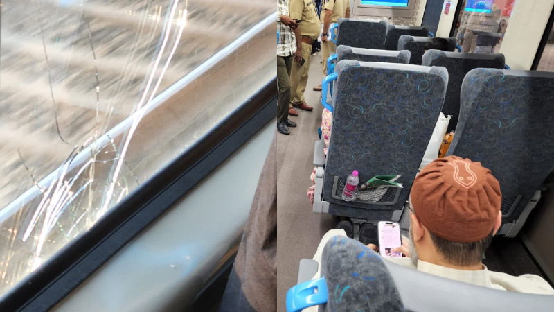 ಓವೈಸಿ ಪ್ರಯಾಣಿಸುತ್ತಿದ್ದ ವಂದೇ ಭಾರತ್ ಎಕ್ಸ್ಪ್ರೆಸ್ ರೈಲಿನ ಮೇಲೆ ಕಲ್ಲು ತೂರಾಟ ಓವೈಸಿ ಪ್ರಯಾಣಿಸುತ್ತಿದ್ದ ವಂದೇ ಭಾರತ್ ಎಕ್ಸ್ಪ್ರೆಸ್ ರೈಲಿನ ಮೇಲೆ ಕಲ್ಲು ತೂರಾಟ