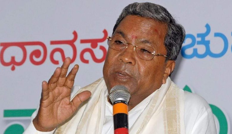 ಸುಧಾಕರ್ ನೇತೃತ್ವದಲ್ಲಿ 3 ಸಾವಿರ ಕೋಟಿ ರೂ. ಅಕ್ರಮ: ಸಿದ್ದರಾಮಯ್ಯ ಚಾರ್ಜ್ ಶೀಟ್ ಸುಧಾಕರ್ ನೇತೃತ್ವದಲ್ಲಿ 3 ಸಾವಿರ ಕೋಟಿ ರೂ. ಅಕ್ರಮ: ಸಿದ್ದರಾಮಯ್ಯ ಚಾರ್ಜ್ ಶೀಟ್