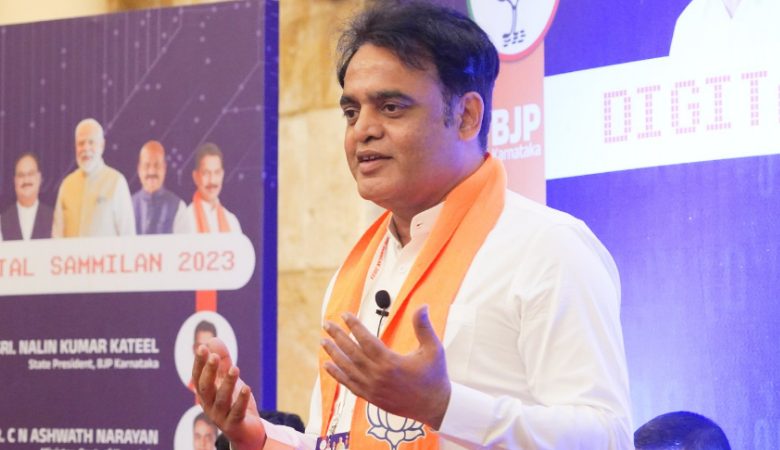 ಶ್ರೀರಾಮನ ಹೆಸರು ಕೇಳಿದ್ರೆ ಕೆಲವರಿಗೆ ನಡುಕ ಶುರುವಾಗುತ್ತೆ: ಅಶ್ವಥ್ ನಾರಾಯಣ ಶ್ರೀರಾಮನ ಹೆಸರು ಕೇಳಿದ್ರೆ ಕೆಲವರಿಗೆ ನಡುಕ ಶುರುವಾಗುತ್ತೆ: ಅಶ್ವಥ್ ನಾರಾಯಣ