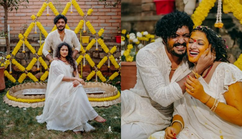 ಅರಿಶಿನ ಶಾಸ್ತ್ರದ ಸಂಭ್ರಮದಲ್ಲಿ ಮಿಂದೆದ್ದ `ಸಿಂಹಪ್ರಿಯ' ಜೋಡಿ ಅರಿಶಿನ ಶಾಸ್ತ್ರದ ಸಂಭ್ರಮದಲ್ಲಿ ಮಿಂದೆದ್ದ `ಸಿಂಹಪ್ರಿಯ' ಜೋಡಿ