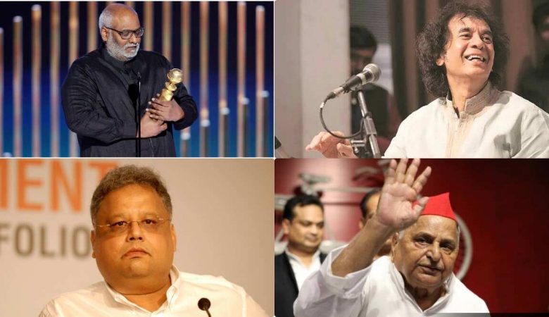 ಮುಲಾಯಂಸಿಂಗ್ ಯಾದವ್, ಕೀರವಾಣಿ, ವಾಣಿ ಜಯರಾಂ ಸೇರಿ 106 ಮಂದಿಗೆ ಪದ್ಮ ಪ್ರಶಸ್ತಿ - ಯಾರಿಗೆ ಯಾವ ಪ್ರಶಸ್ತಿ? ಮುಲಾಯಂಸಿಂಗ್ ಯಾದವ್, ಕೀರವಾಣಿ, ವಾಣಿ ಜಯರಾಂ ಸೇರಿ 106 ಮಂದಿಗೆ ಪದ್ಮ ಪ್ರಶಸ್ತಿ - ಯಾರಿಗೆ ಯಾವ ಪ್ರಶಸ್ತಿ?